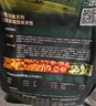网易严选犬粮全价高鲜肉冻干双拼幼犬成犬中大型狗粮通用金毛20kg 实拍图