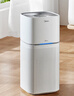 美的（Midea）空气净化器家用 除甲醛除尘除雾霾除异味 99.9%除菌率 负离子空气伴侣 智能wifi控制 一级能效 【净化除醛】KJ400G-Z1 Pro 实拍图