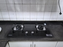 康佳（KONKA）燃气灶煤气灶双灶家用【国家补贴】 5.2kW天然气嵌入式台式双灶具 玻璃面板JZT-B500Y（天然气） 实拍图