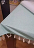 四万公里棉麻桌布免洗防水防油纯色餐厅长方形流苏台布茶几餐桌布90*140cm 实拍图