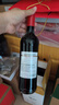 慕卡龙脱醇葡萄酒无醇干红无酒精应酬挡酒脱醇红酒0度零度葡萄汁婚宴 赤霞珠脱醇6支装【珍藏级干红】 实拍图
