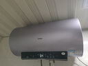 海尔（Haier）出品国家补贴热水器电热水器家电50升/60升/80升免费上门安装洗澡安装速热储水式卫生间节能防电墙 60L 3300W 双管速热 AI智能变频 实拍图