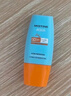 Mistine蜜丝婷防晒霜小黄帽面部水感养肤防紫外线40mlSPF50+新年礼物 实拍图