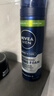 妮维雅（NIVEA）男士舒缓保湿刮胡泡200ml 实拍图