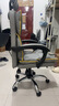 锦汐电脑椅办公椅子电竞椅家用人体工学椅老板椅主播靠背椅皮革转椅 灰色+4级杆+乳胶【二代升级】 实拍图