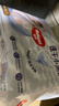 好奇（Huggies）金装拉拉裤XXL74(15kg以上)尿不湿【速干不易红】 实拍图