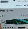 华硕24倍速 SATA接口 内置DVD刻录机 台式机光驱 黑色(DRW-24D5MT) 实拍图