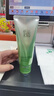 百雀羚（PECHOIN）净润舒缓洁面乳(氨基酸型)100G清洁敏肌买一送一圣诞礼物 实拍图