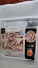 CP正大食品白羽鸡翅根2斤 生鲜冷冻 鸡肉烤鸡翅鸡肉 腌制鸡肉 实拍图