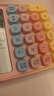得力（deli）圆点高按键语音计算器 12位数字宽屏显示 高颜值学生/办公用品 渐变色 黄色TE26 实拍图