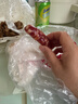王家渡【顺丰快递】川味香肠 眉州香肠 火腿肠  四川特产腊味商用 1000g王家渡咸鲜味香肠 实拍图