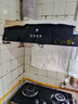 櫻花樹油烟机【价保双12】家用大吸力中式抽油烟机出租房厨房小户型小尺寸老式吸油烟机 35m³【琴键四位+深腔锥网】 上门安装 实拍图