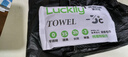 防蚊虫冰感毛巾降温湿毛巾冷感清凉提神运动户外健身擦汗凉感毛巾 1条【凉感毛巾】可防蚊虫叮咬 1条 实拍图