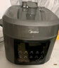 美的（Midea）品牌官方电压力锅高压8升大容量电饭煲家用8-14人 全自动智能预约开盖火锅煲汤炖煮MY-E8129 实拍图