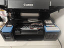 佳能（Canon）G3810大容量可加墨彩色多功能无线一体机（打印/复印/扫描/作业打印/微信远程WiFi 学生/家用） 实拍图