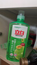 立白青柠洗洁精大瓶1kg*3瓶食品用维E精华去重油不伤手餐具果蔬适用 实拍图