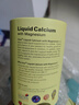 Inne因你小金条钙镁锌儿童液体钙d3婴儿30条*3罐+6条体验装【香橙味】 实拍图