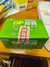超霸（GP）9V10粒 碳性方块电池九伏适用于万能表/无线麦克风/电子仪表等商超同款电池 实拍图