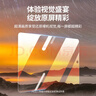 绿联 适用iPad Air3/Pro钢化膜通用苹果10.5英寸2019平板电脑保护贴膜抗压防摔高清抗指纹玻璃钻石膜 实拍图