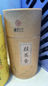 福澤天下桂花香盘香熏香家用檀香卧室厕所香薰100盘+香炉 实拍图