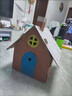 VOXCAE幼儿园手工房子纸板儿童diy制作小屋建筑模型城堡小房子玩具屋 小屋模型+颜料+笔 实拍图