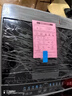 TCL升级款一级能效V2R波轮8KG大容量洗衣机全自动家用小型宿舍租房家电国家补贴20%以旧换新B80V2R 实拍图