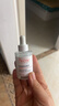 雅漾（Avene）【樊振东同款】专研修护精华液30ml 维稳舒缓泛红保湿焕新敏肌 实拍图