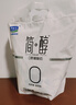 君乐宝 简醇酸奶0蔗糖 慢醇炭烧口味 低温风味酸牛奶 【简醇】150g*12袋 实拍图