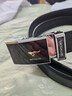 七匹狼皮带男士腰带自动扣牛皮裤腰带实用送男友老公送爸爸生日礼物 实拍图