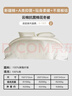 水星家纺蚕丝被100%柞蚕丝冬被子冬季保暖被芯200×230cm 约6.5斤 实拍图