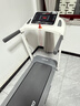 立久佳跑步机家用可爬坡减肥专用静音折叠免安装爬坡机 10°大坡度/20档电动调坡/超宽跑台 实拍图