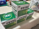 999三九感冒灵颗粒10g*9袋感冒药解热镇痛用于感冒引起的头痛发热鼻塞流涕咽痛,缓解感冒症状 实拍图