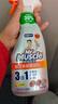 威猛先生（Mr Muscle）厨卫三合一去油污抑霉菌除皂垢多功能清洁剂  500g*3瓶 元气柠檬 实拍图