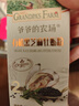 爷爷的农场宝宝辅食拌饭料套装（猪肝粉40g+猪肉松50g+牛肉酥50g） 实拍图