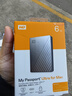 西部数据（WD）移动硬盘6TB type-c Mac专用 Ultra系列 2.5英寸 银 机械硬盘 笔记本电脑外接加密 大容量家庭存储 实拍图