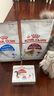 皇家室内成猫粮 I27 通用粮 12月以上 10KG 实拍图
