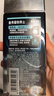 曼秀雷敦男士须后水120ml 保湿补水爽肤水 剃须后舒缓清爽护肤品男 实拍图