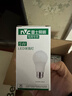 雷士照明（NVC）led灯泡E27大螺口节能灯泡螺旋球泡灯超亮家用照明灯水晶吊灯灯泡 E27大螺口 5W 6500K白光 实拍图