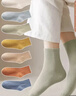 棉十三袜子女士100%纯棉10A抗菌防臭中筒袜秋冬季混色女袜透气长筒8双 实拍图