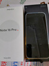 魅族（meizu）Note 16 Pro AI手机 12GB+512GB 逐星灰 第三代骁龙7s 144Hz 1.5K护眼屏 实拍图