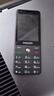 飞利浦（PHILIPS）E6808 老年人手机初中高中生4G全网通超长待机老人机学生手机GPS精准定位视频通话大屏手机 星空黑 实拍图