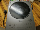 美的（Midea）铂钻家用电磁炉3500W大功率电陶炉电池炉多功能商用电磁灶一键爆炒菜烧水煮小米粥政府补贴E35C02 实拍图