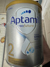 爱他美（Aptamil）白金澳洲版较大婴儿配方奶粉 2段 6-12月 900g 6罐箱装 独家礼盒 实拍图