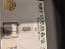 灭博士电热蚊香液基孔肯雅热卧室驱蚊神器室内家用防蚊子45ml*1瓶+1器 实拍图