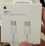 Apple/苹果 60W USB-C数据线-1米 type-c苹果充电线手机数据线 苹果17充电线iphone17充电线 实拍图