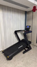 麦瑞克（MERACH）跑步机家庭用爬坡静音折叠健身房走步器材幻影X5Pro MR-T10B5 实拍图