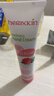 Herbacin好本清小甘菊玫瑰护手霜75ml 滋润保湿 送礼伴手礼礼物高档实用 实拍图