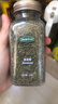 UNCLE TOM迷迭香35g 西餐牛排意面披萨香料碎撒料香草西式调味料法式调料 实拍图