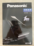 松下（Panasonic）剃须刀电动往复式男士刮胡刀进口单刀头 生日礼物送生日礼物送男友送老公圣诞节礼物RC30 实拍图