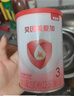 贝因美爱加12-36月幼儿奶粉中罐3段350g 免疫成长奶粉含乳铁蛋白 实拍图